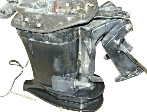 Mercury optimax midsection - optimax,