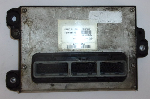 Mercury optimax 150hp pcm - mercury,