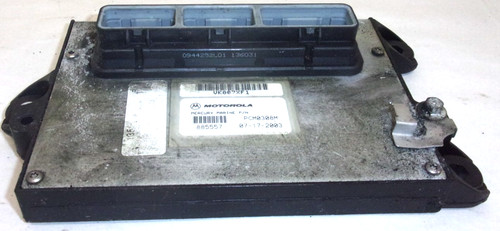Mercury pcm propulsion control - mercury,